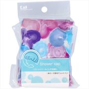 ＨＬ０１８３　ＳＳ　シャワーキャップ（綿ガーゼ裏地）