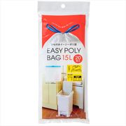 ひも付きイージーポリ袋１５Ｌ用２０枚