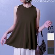 【2025新作商品♪】サマーニットノースリトップス