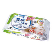 (低額ノベルティ)クリンクル 24h抗菌ノンアルコール 食卓テーブル用おそうじシート30枚　(LK-774)
