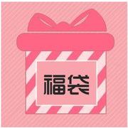 スマホケース  福袋