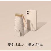 2025新入荷 ★晴雨兼用★折りたたみ傘★遮熱 UVカット 日傘★紫外線防止★ブラックジェル UVカット★8色