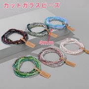 人気 4mm ビーズ レディースブレスレットセット 多層カットガラスビーズ 弾力 タグ付きバックル付き