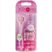 Ｘｆｉｔ　ｆｏｒ　ｗｏｍｅｎ　敏感肌用　カミソリ　替刃２個付　ＧＡ００９４