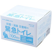 スマイルキッズ 抗菌・消臭 災害時の緊急トイレ100回 KBO-27100