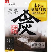 レック 調湿・消臭木炭　本家炭屋スクエアタイプＳ