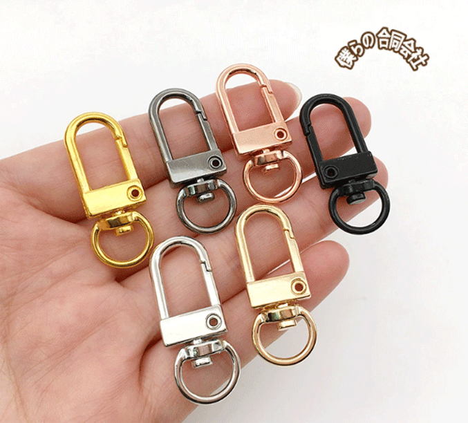 手芸DIY　キーホルダー　キーホルダー 金具　ナスカン　留め具　キーホルダーパーツ　6色展開