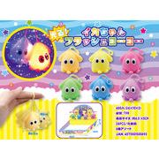 イカちゃんフラッシュヨーヨー