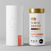 海外大人気★Abeyoando養庵堂 NMN18000 Pre-mother120粒