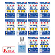 非常用簡易トイレＡタイプ１０個セット
