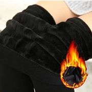 秋冬新作　パンツ 裏起毛タイツ 裏起毛レギンス レギパン トレンカ裏起毛レディース 暖かい