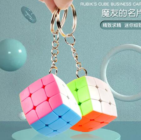 ぷよぷよ　ルービックキューブ　キーホルダー 知育玩具☆子供用玩具☆キーホルダー☆ルービックキューブ