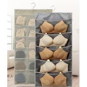 収納バッグ　バッグ収納ケース　衣類収納　小物入れ 収納 バッグ