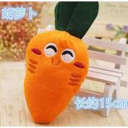 ペット用品♪犬のおもちゃ