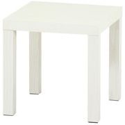 キューブテーブル 40×40 ホワイトウォッシュ 40917