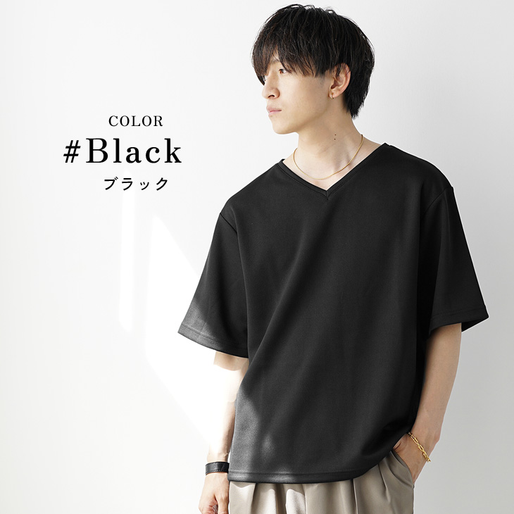 LISETTE Vネック 長袖シャツ カットソー — LISETTE
