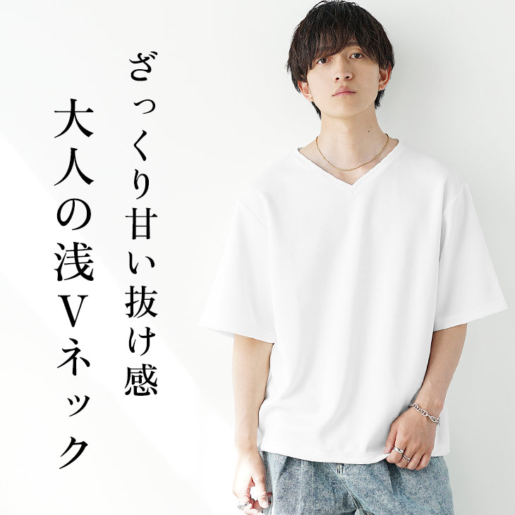 ☆公式☆JIN Vネック Tシャツ 白 BTS ジン RUNSEOKJIN ホワイト Vネック Tシャツ JINサイズ