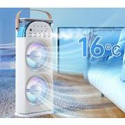 2025年新品　超人気卓上スプレーファン 充電式  3段風量 熱中症対策