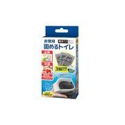 非常用固めるトイレ(3個セット)　4732