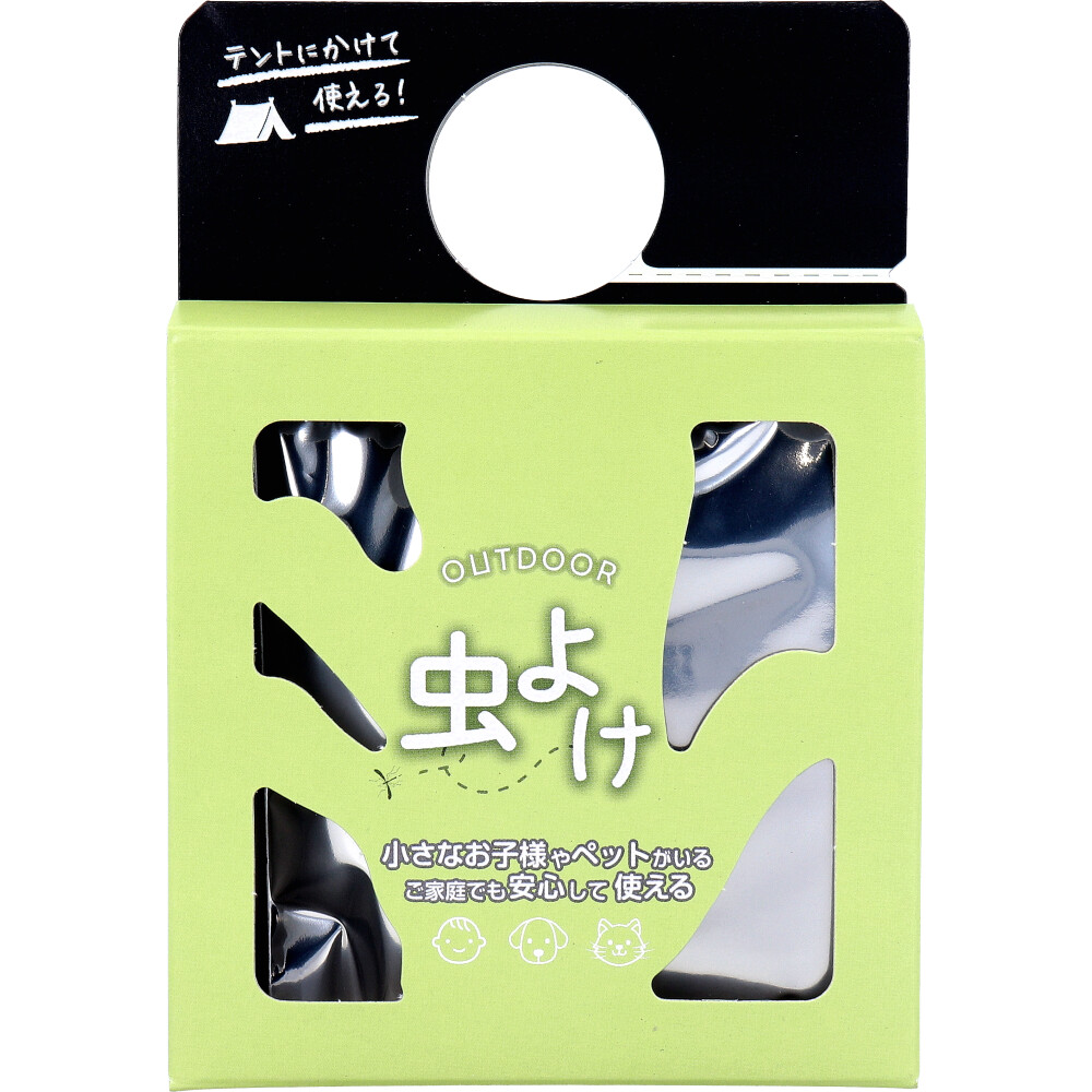[販売終了]アウトドア用 ボタニカル虫よけクルーナ 30g