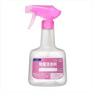 【空容器】除菌洗浄剤業務用つめかえスプレー容器容量６００ＭＬ