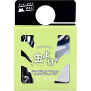 【アウトレット】アウトドア用 ボタニカル虫よけクルーナ 30g