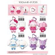 ぬいぐるみ」あたしンち マスコット | 卸売・ 問屋・仕入れの