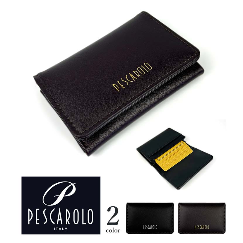 全2色 PESCAROLO ペスカロロ リアルレザー2つ折り 名刺入れ カードケー