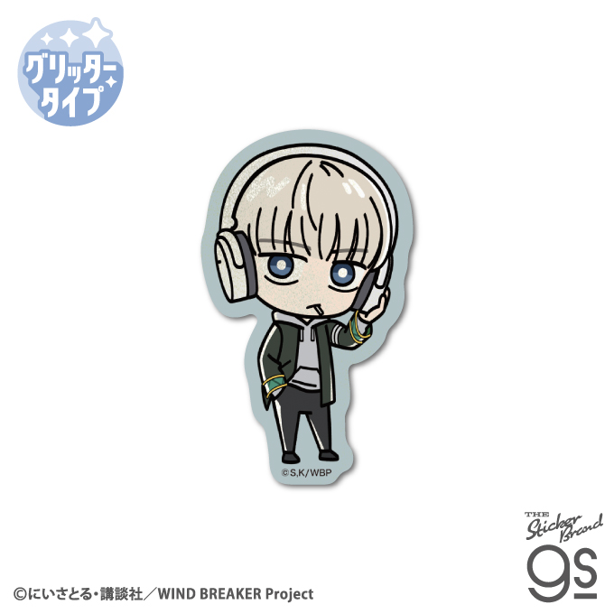WIND BREAKER グリッターSD ダイカットステッカー 梶蓮 人気 漫画 ミニ