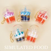 食品サンプル キーホルダー アクセサリー キーチェーン 展示 撮影 SIMULATED FOOD アイスクリームカップ