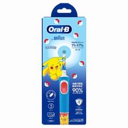 オーラルＢすみずみクリーンキッズＰブルー    １本