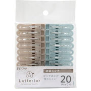 【10セット】 東和産業 LTR 洗濯ピンチ 20P MMT46903X10