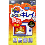 Oh！レンジDEふくだけキレイ 5包入