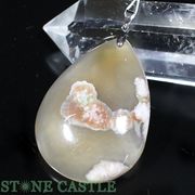 ☆一点物☆【ペンダントトップ】桜瑪瑙 しずく型 No.25