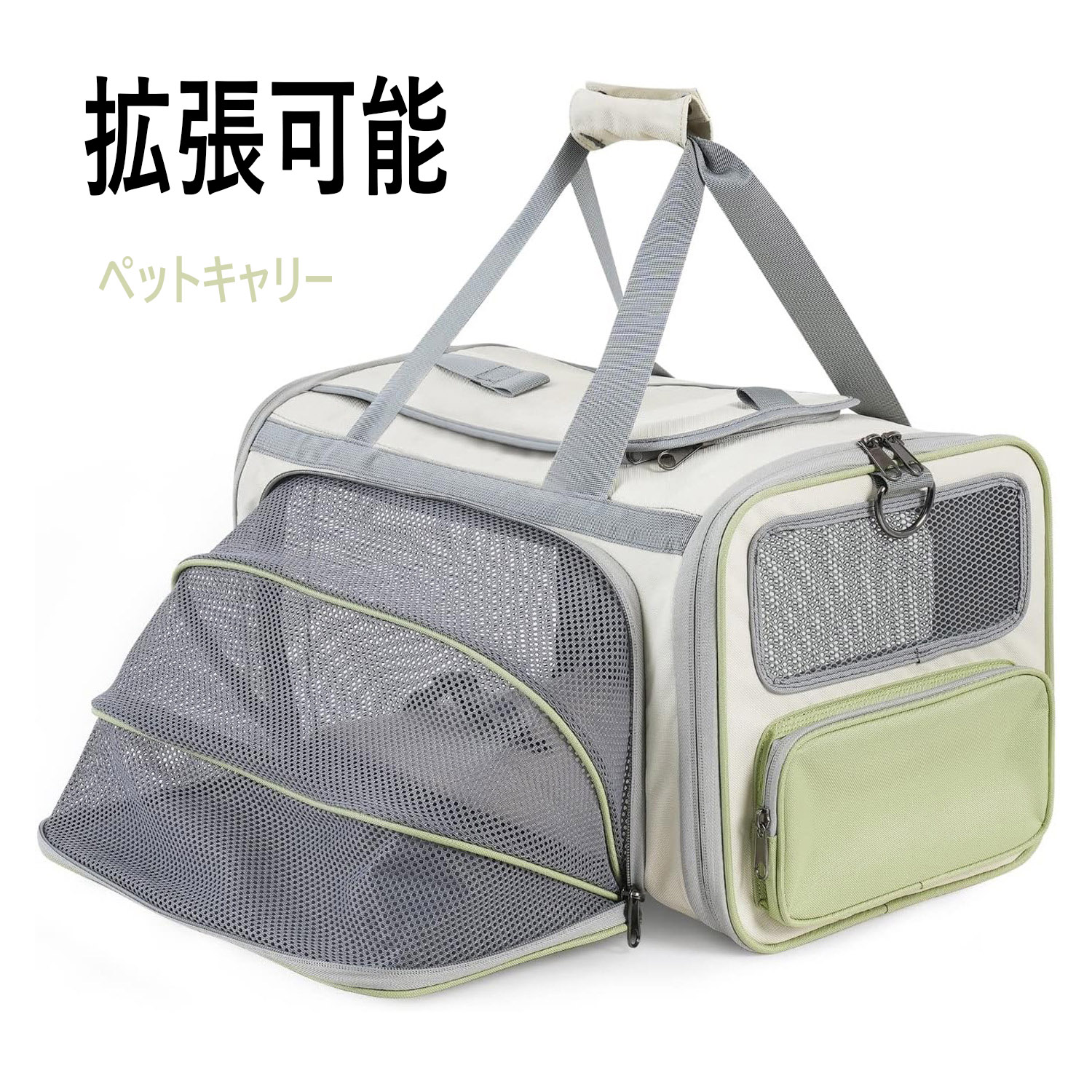 タノちゃん様専用出品です。 タノちゃん様専用出品です。