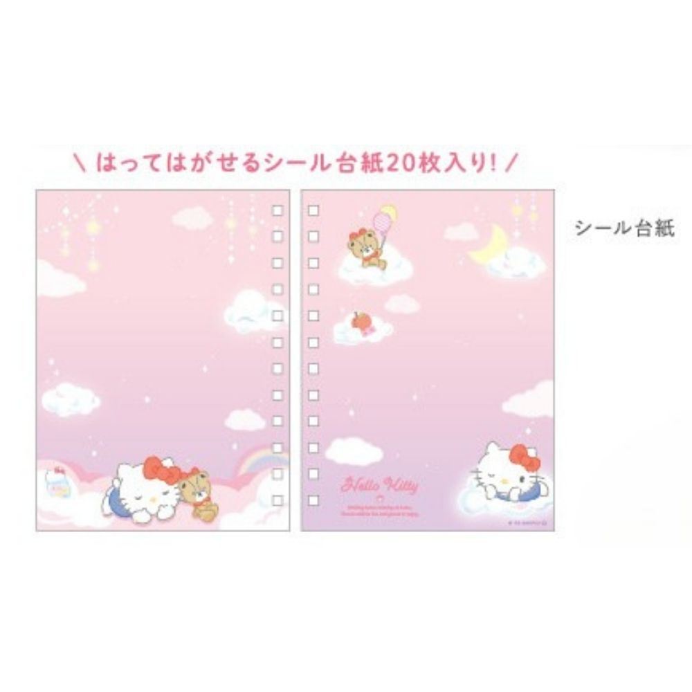 シネマコレクション cinemacollection ハローキティ シール帳