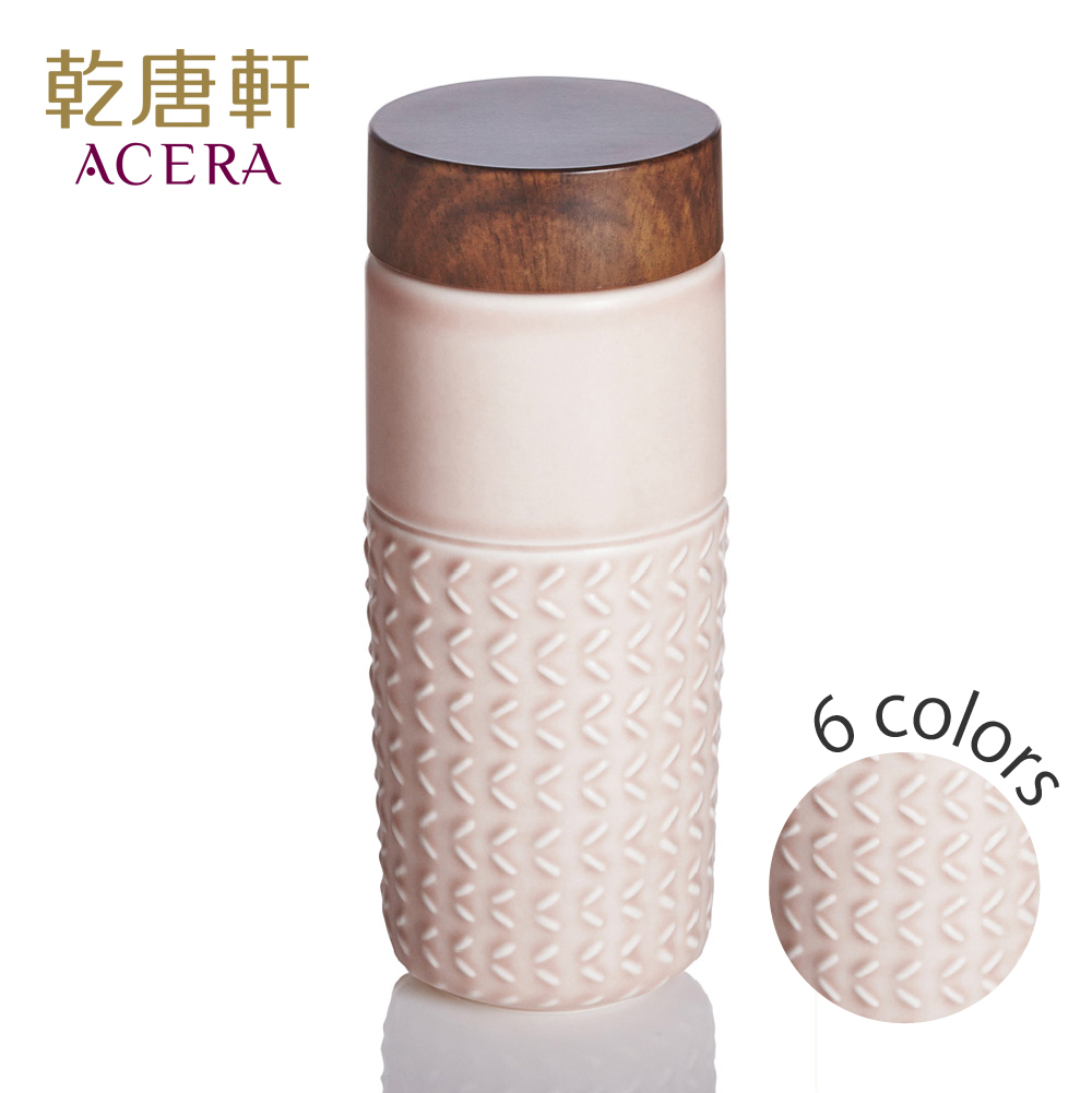 ACERA ONE O ONEシリーズ(自由に遊ぶ) セラミックマグボトル 350ml【送料無料】【在庫あり】【直送可】