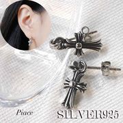 【シルバー925】 巾着付き シルバーアクセサリー ピアス イヤリング イヤーカフ ユニセックス DER-40