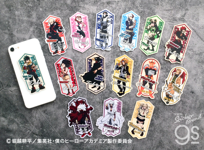 僕のヒーローアカデミア ダイカットステッカー 荼毘 ヒロアカ