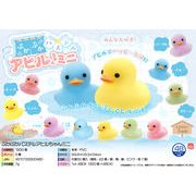 ぷかぷかパステルアヒルちゃんミニ