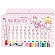 7月上旬発売予定 クレヨンしんちゃん ぬりえ付きクレヨンペン