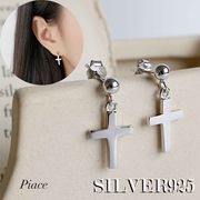 【シルバー925】 巾着付き シルバーアクセサリー ピアス イヤリング イヤーカフ ユニセックス DER-48