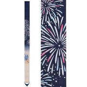 【新登場！部屋をおしゃれに演出する細タペストリー！夏用】洛柿庵「夕涼み」