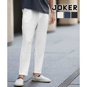 スラックス メンズ 夏新作 ジャガード 25新作 夏服 テーパード ちょいワル joker 黒 ジョーカー