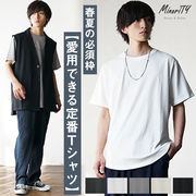 【2025年夏の新作】ルーズシルエット 裾ラウンド クルーネック 半袖 Tシャツ／MinoriTY