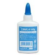 工作ﾎﾞﾝﾄﾞ 60g