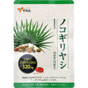 ※[2月26日まで特価]やわた ノコギリヤシ 15日分 15粒入