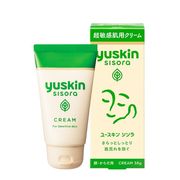 【医薬部外品】ユースキン　シソラ  クリーム チューブ 38ｇ 【保湿クリーム うるおい 葉エキス 肌荒れ】