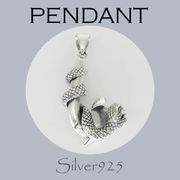ペンダント-11 / 4-2050  ◆ Silver925 シルバー ペンダント フィッシュフック & ヘビ  N-601