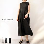 ▽SALE▽ライトグログラン　ランタンシルエット　ワンピース(32644)